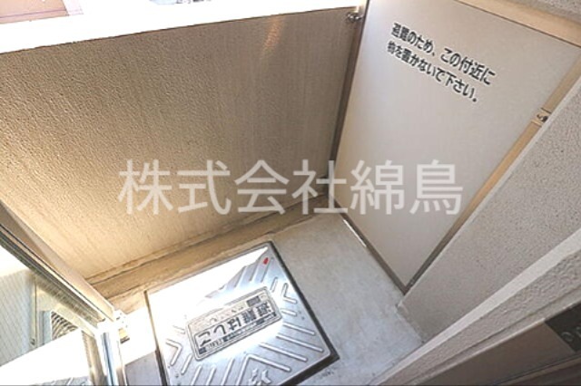 モンパレ入谷 ベランダ