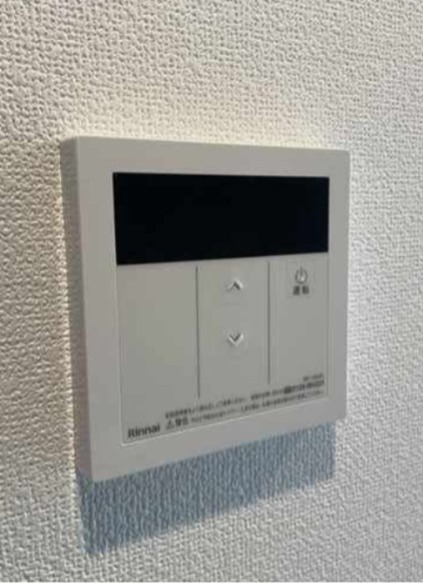 エクセラン立石Ⅱ その他設備