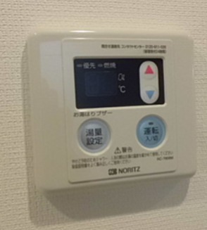 Thalassicus その他設備
