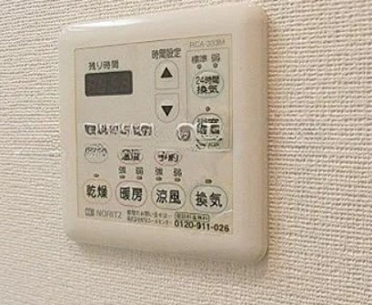 イーストコア曳舟一番館 その他設備