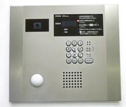 イーストコア曳舟一番館 セキュリティ