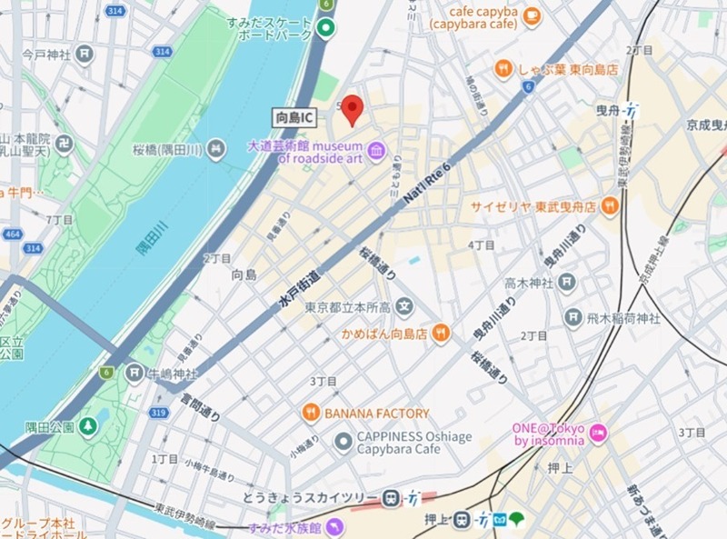 アーリアシティ曳舟Ⅱ その他