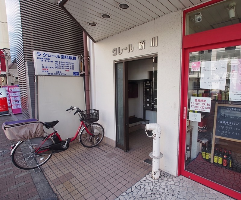クレール菊川 エントランス