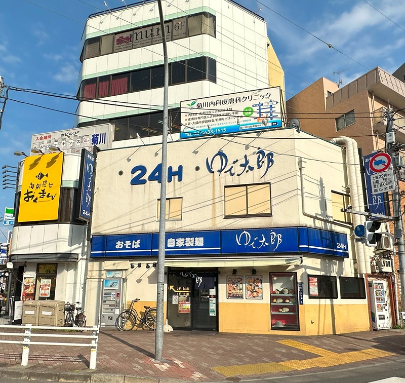 クレール菊川 レストラン