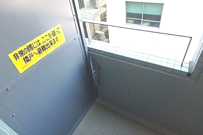 シーアイマンション浅草橋 ベランダ