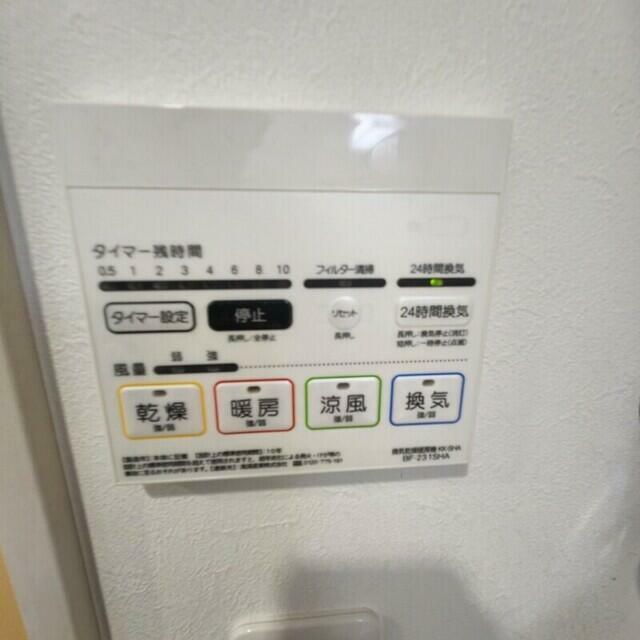 ＭＥＬＤＩＡ堀切菖蒲園Ⅲ その他