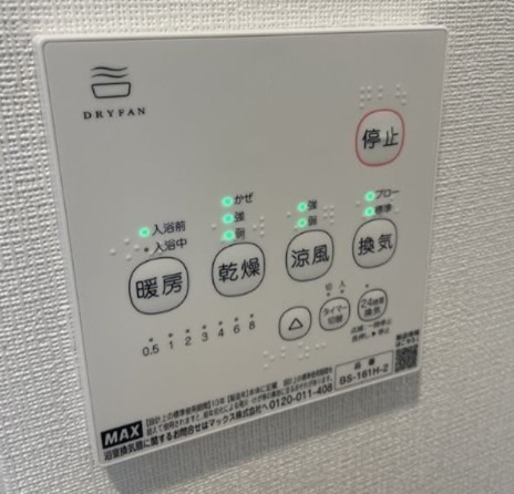 ルフォン一之江 その他