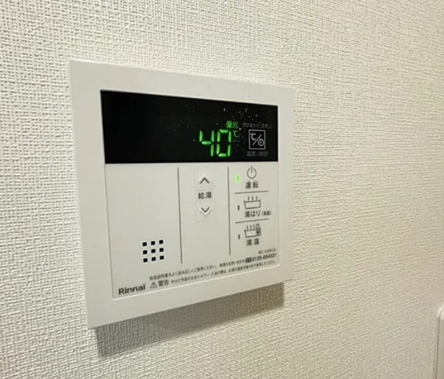 ルフォン一之江 その他設備