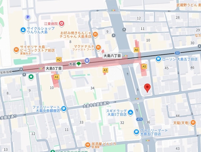 レルシール大島 その他
