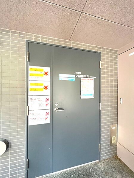 ハーモニーレジデンス東京イーストゲート その他共有部分