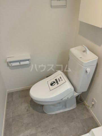 ラフィーネ大和 トイレ