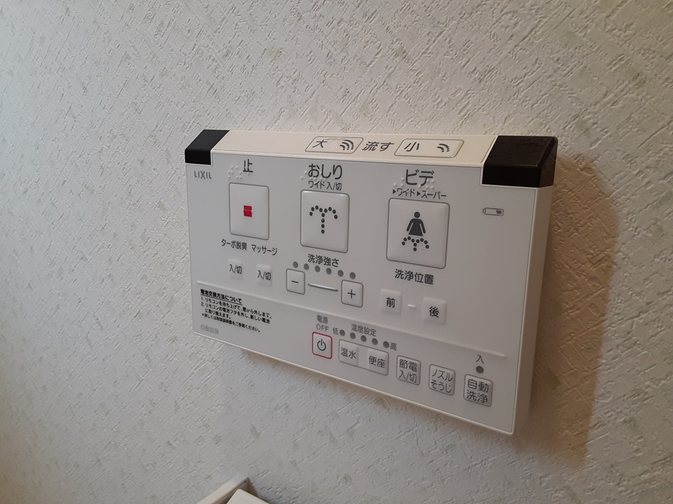小金井市本町４丁目貸家 その他設備