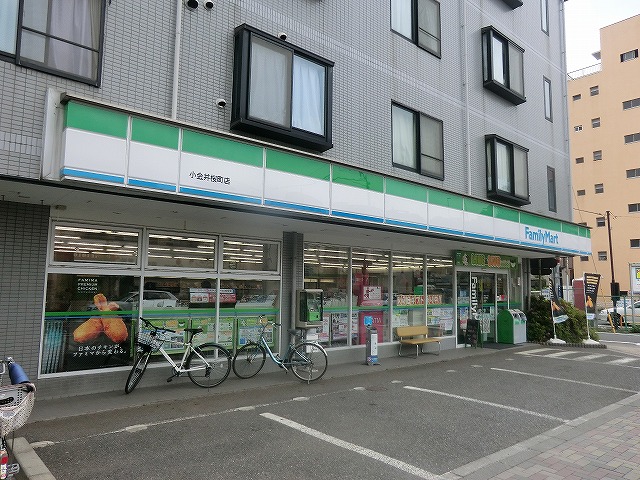 小金井市本町４丁目貸家 その他