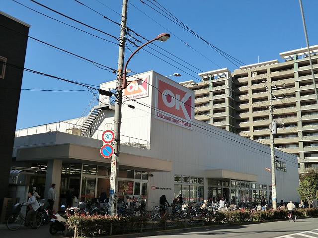 小金井市本町４丁目貸家 その他