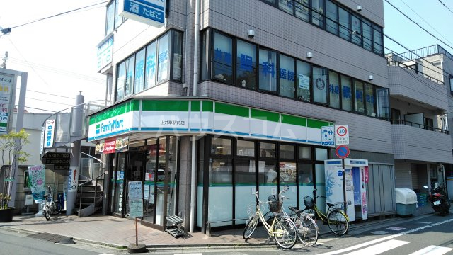 ＦＵＴＩＶＡＬ上石神井駅前通り その他
