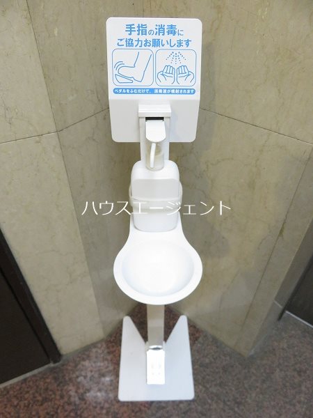 レピドール福田Ⅱ その他外観6