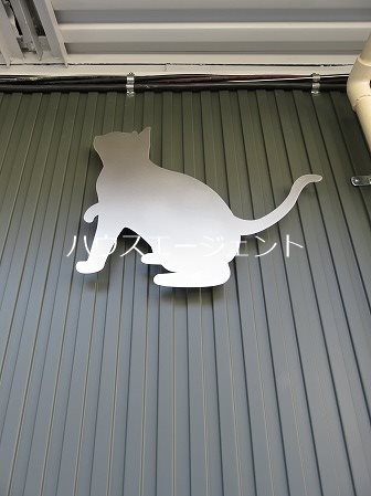 Calico House２ その他10