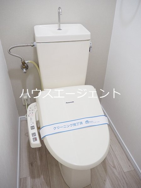 レピドール福田Ⅰ その他4