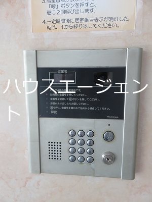 レピドール福田Ⅰ その他外観4