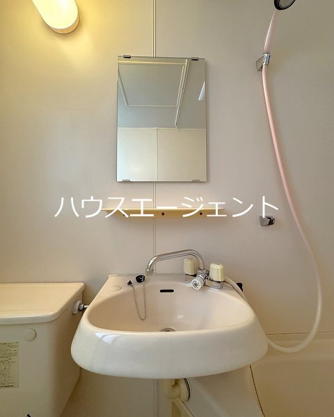 エスペランサ その他2