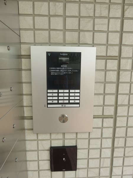 レジデンス葛西Ⅱ その他外観2