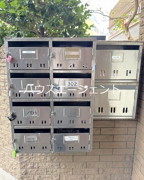 中里ハイツ その他外観2