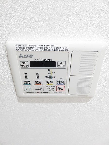 Ｇ square  その他3