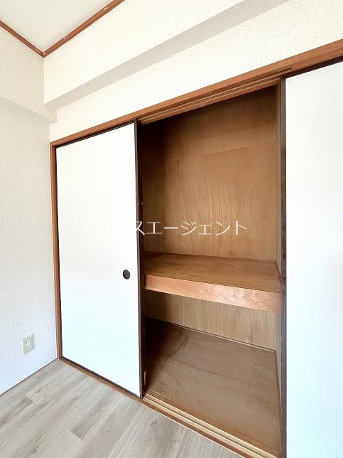 第五サンキビル その他7