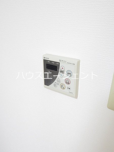 コーポ近江屋６ その他7