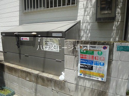 レモンハイツ島田Ⅱ その他外観2