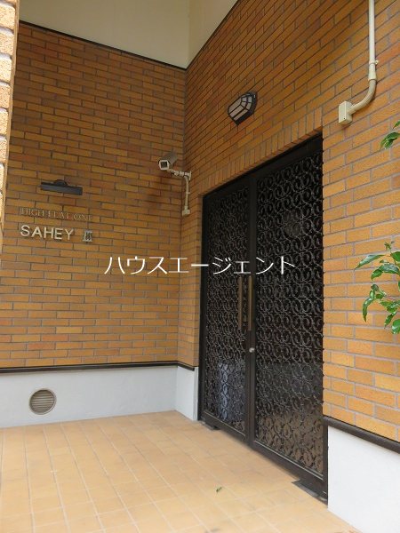 SAHEYⅢ その他外観3