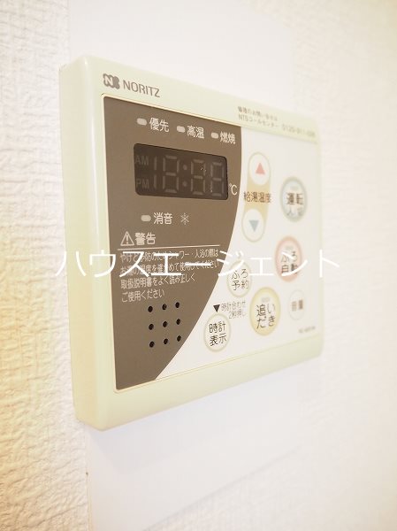アメニティMS その他9