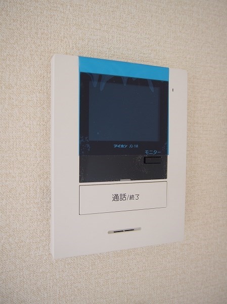 コーポマナベ その他6