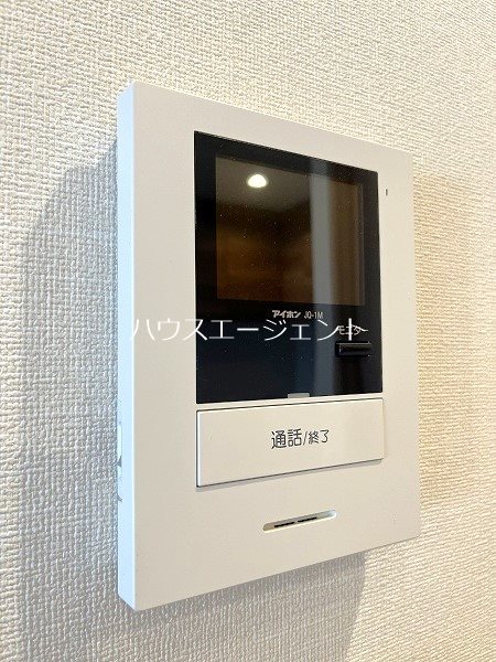 西葛西ビューハイツＡ棟 その他2