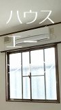 エトアール西葛西阿部ビル その他7