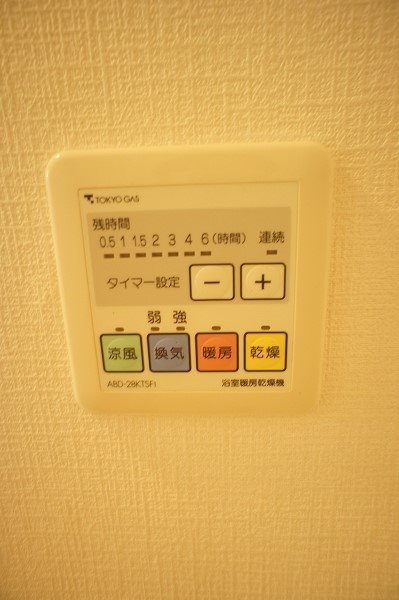 KIRAKU２ その他9