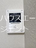 ベル西葛西 その他4