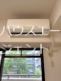 ベル西葛西 その他7