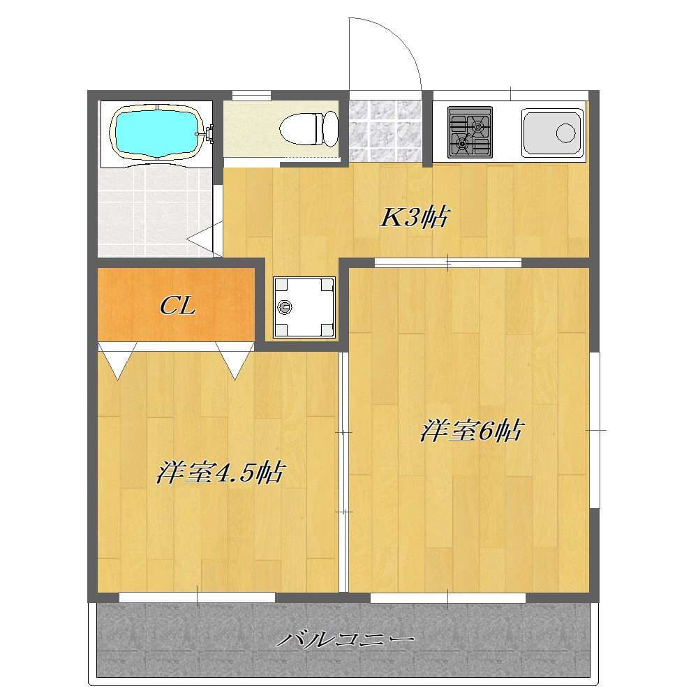 マルヨシハイツ 207号室 間取り