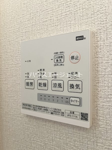 KIRAKU２ その他3