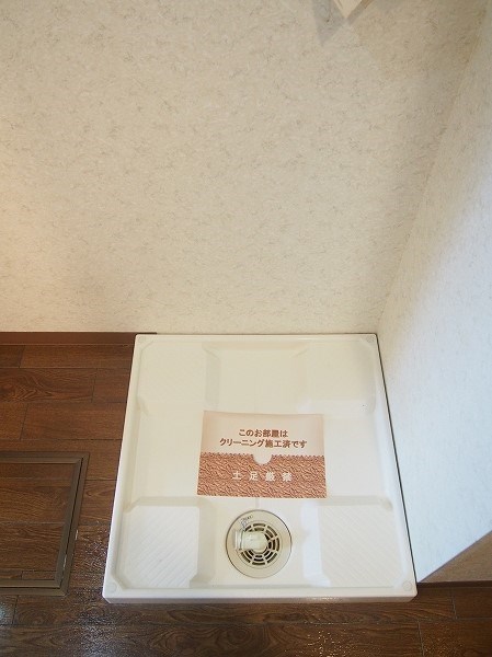 ＡＱＵＡⅠ その他6