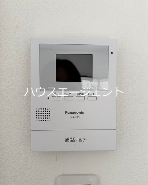 ラグジュアリーサンレイク その他3