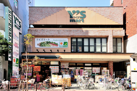 清水マンション 周辺画像4