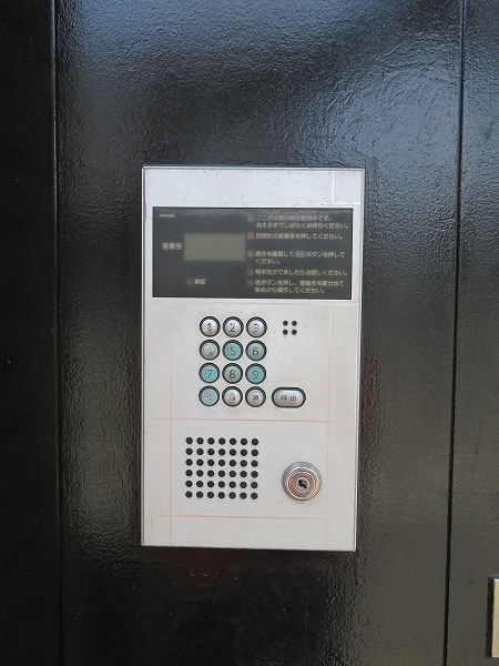 レジデンスタイム３ その他外観6