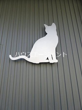 Calico House２ その他13