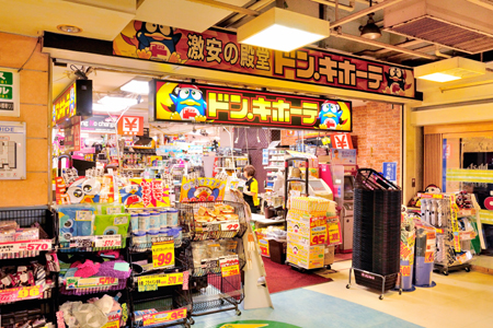 Calico House２ 周辺画像8