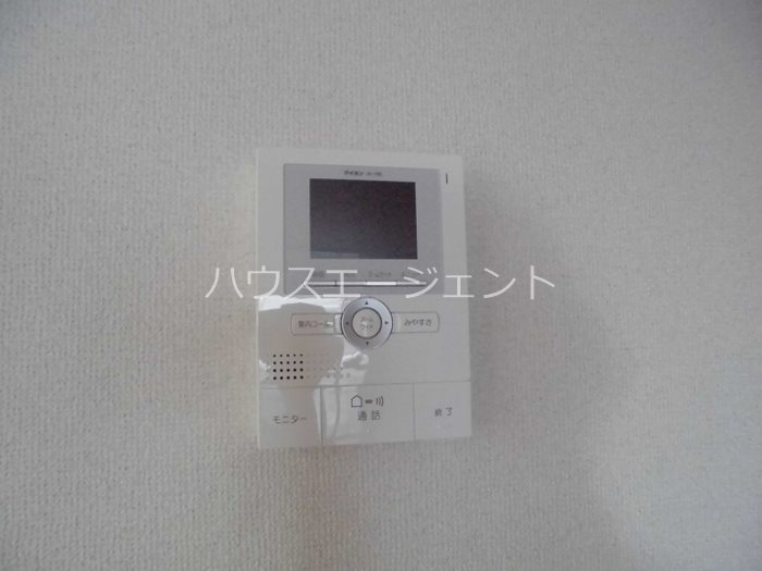 サザンハピネス その他1