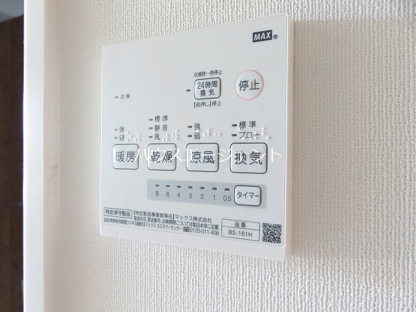 オリーブハウス門前仲町２ その他4