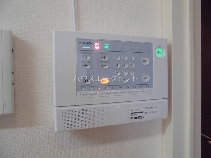 アルシオネT その他5