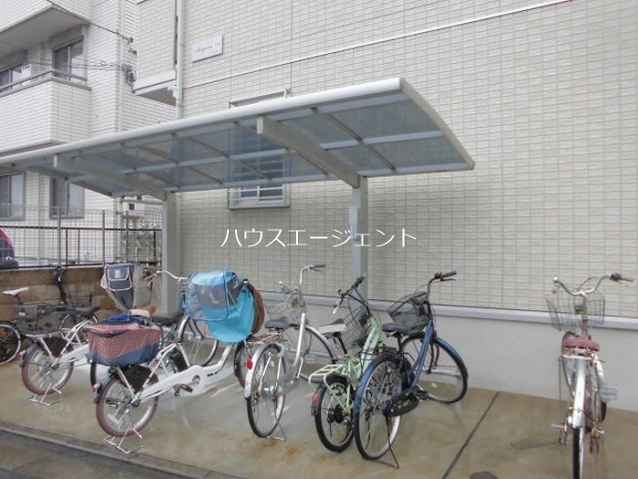 アルシオネT その他外観2